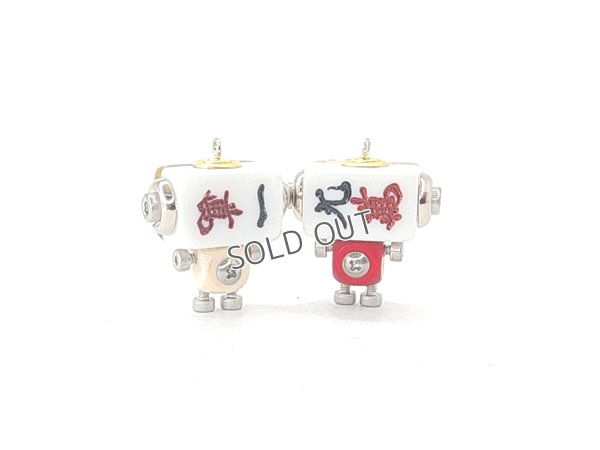 画像2: TEFTART 394 PAIKUN ペア (2)