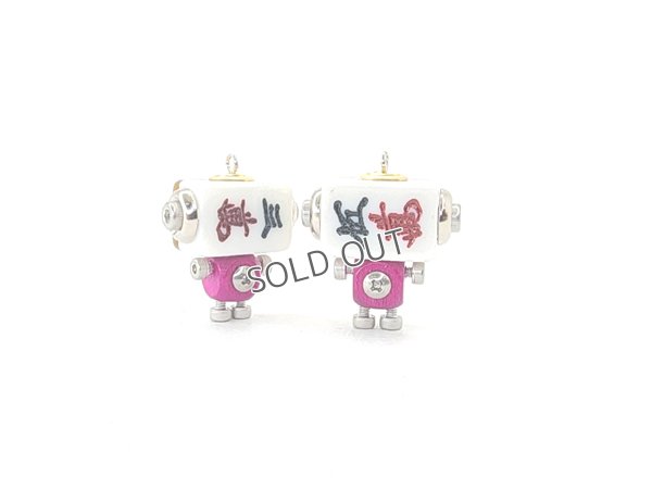 画像2: TEFTART 3121 PAIKUN ペア (2)