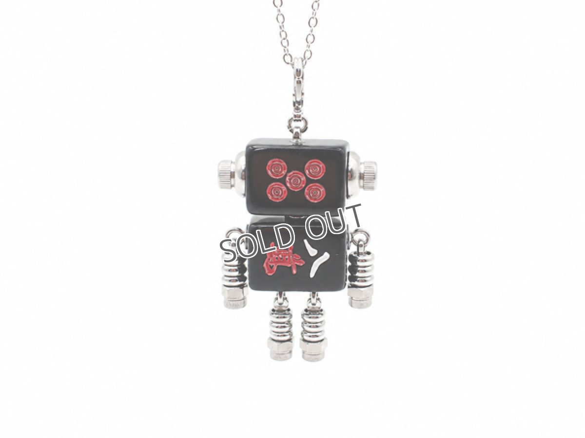 画像3: TEFTART T0020 (3)